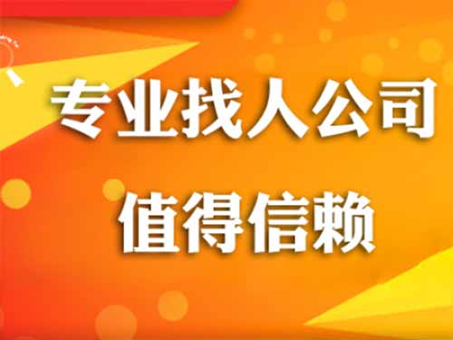 莱州侦探需要多少时间来解决一起离婚调查